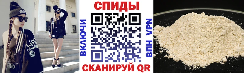 Купить  Кирс  АМФ Premium 