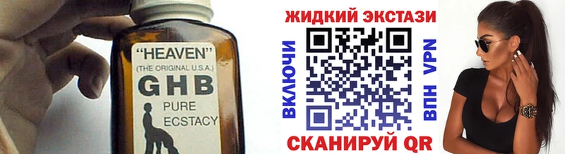 Купить  Кирс  Бутират BDO 