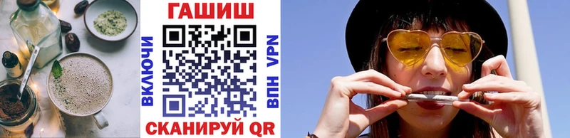 Купить где Кирс Еда ТГК марихуана