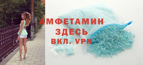 круглые Новодвинск