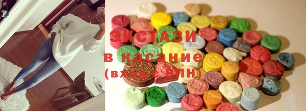круглые Новодвинск