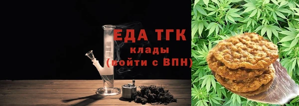 круглые Новодвинск