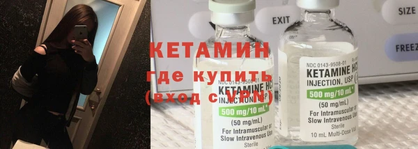 твердый Новокубанск