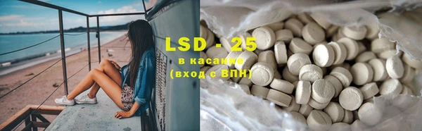 круглые Новодвинск