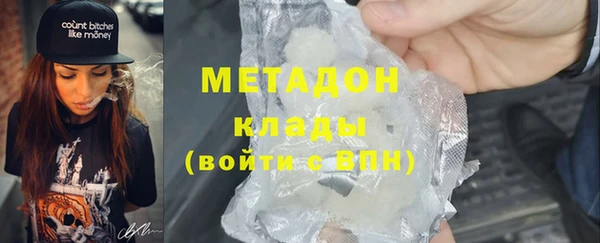круглые Новодвинск