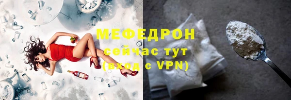 круглые Новодвинск
