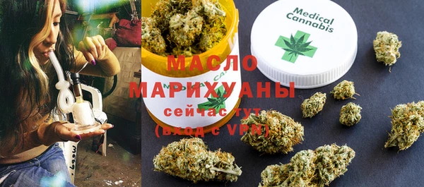 твердый Новокубанск
