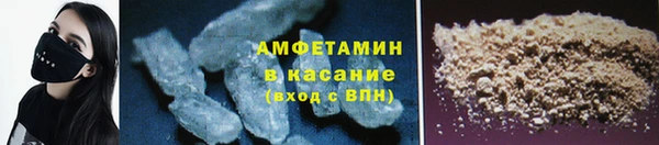 круглые Новодвинск