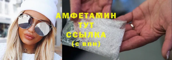 твердый Новокубанск