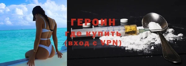 круглые Новодвинск