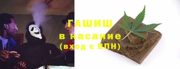 круглые Новодвинск