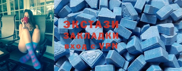 твердый Новокубанск