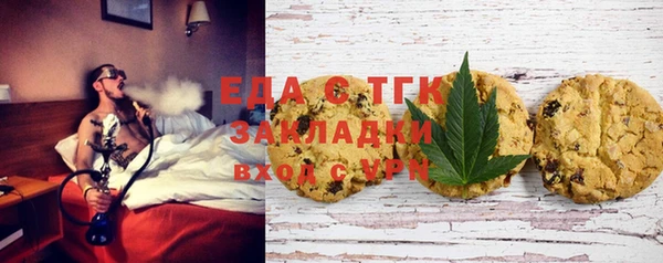 круглые Новодвинск