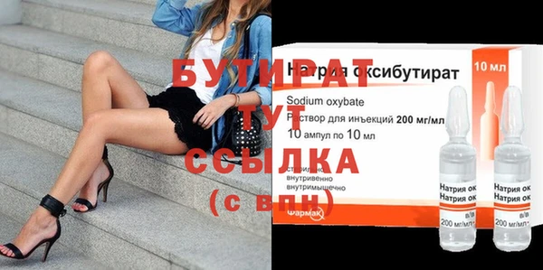 твердый Новокубанск